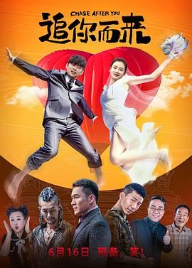 夜幕降临2024美国电影在线播放